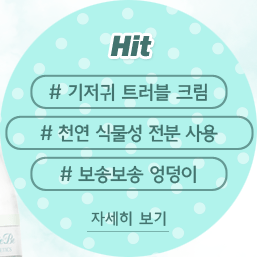 파우더